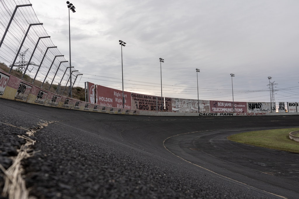 Calder Park Raceway